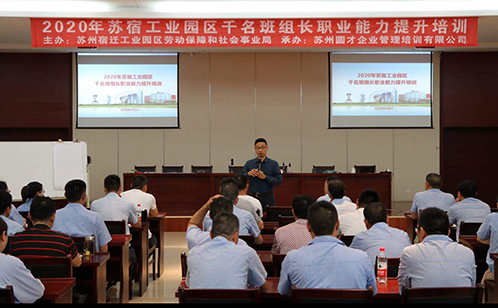 一码中内部资料