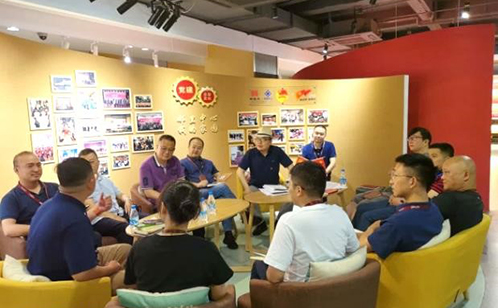 一码中内部资料