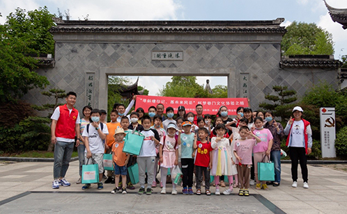 一码中内部资料