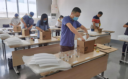 一码中内部资料