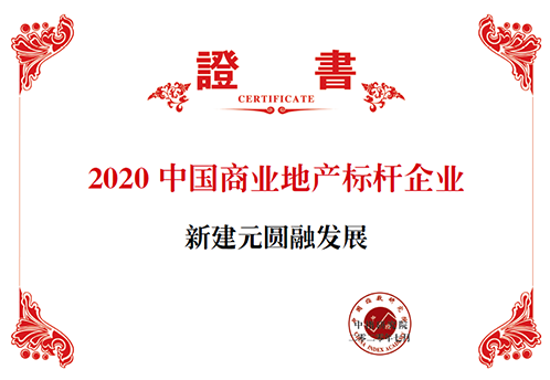 一码中内部资料