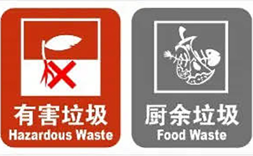 一码中内部资料