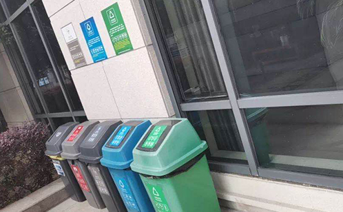 一码中内部资料