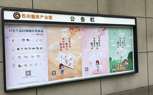 一码中内部资料