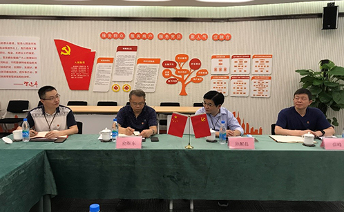 一码中内部资料