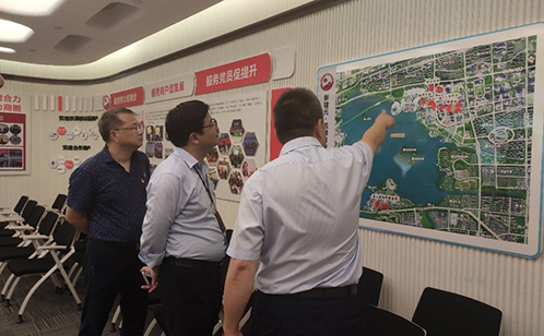 一码中内部资料