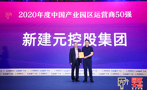 一码中内部资料