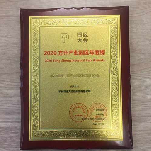 一码中内部资料