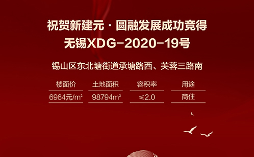 一码中内部资料