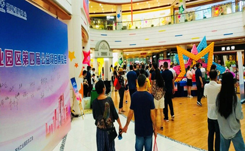 一码中内部资料