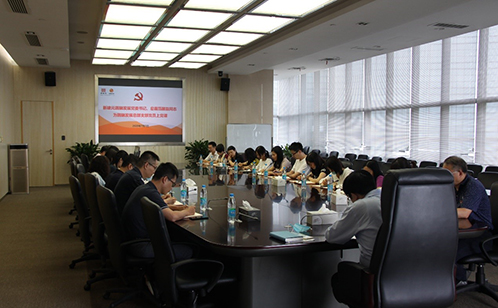 一码中内部资料