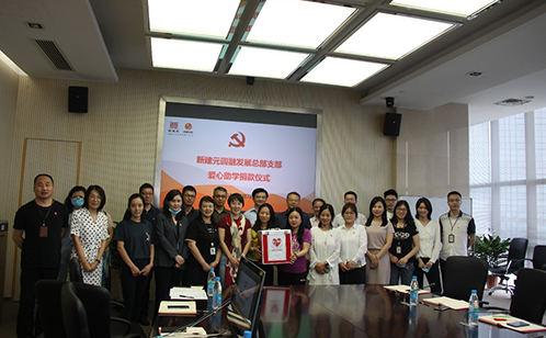 一码中内部资料