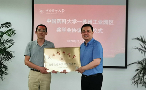 一码中内部资料