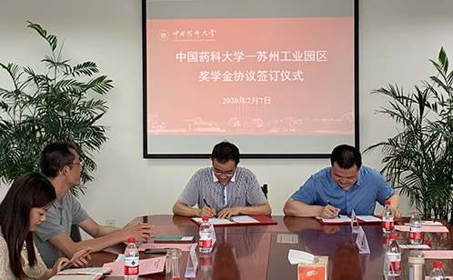 一码中内部资料