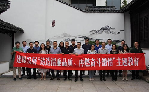 一码中内部资料