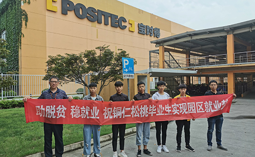 一码中内部资料