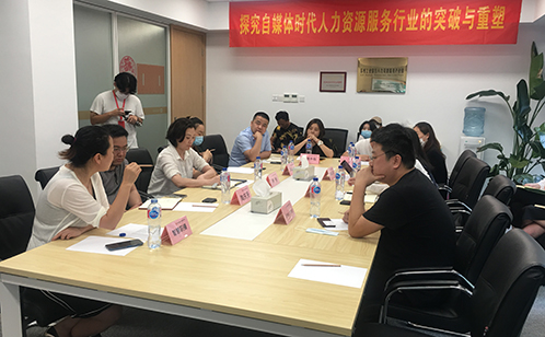 一码中内部资料