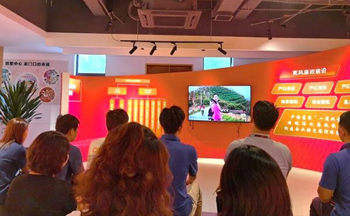 一码中内部资料