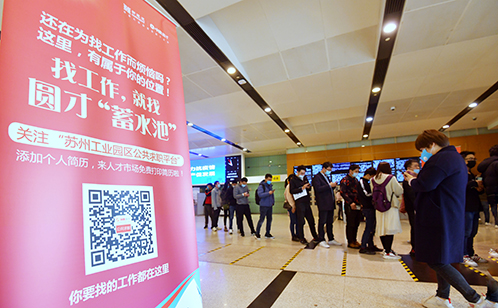 一码中内部资料