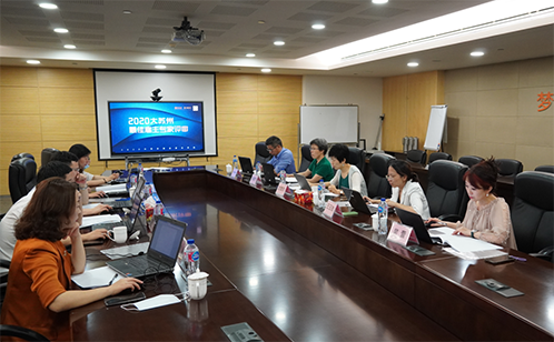 一码中内部资料