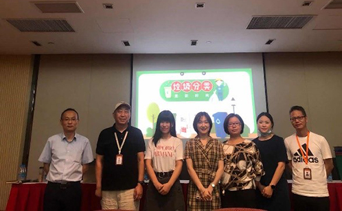 一码中内部资料