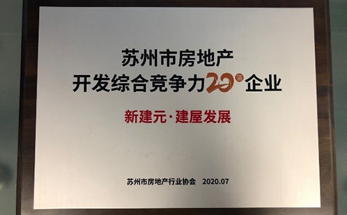 一码中内部资料