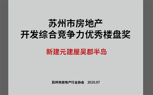 一码中内部资料