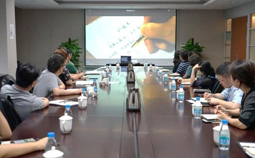 一码中内部资料