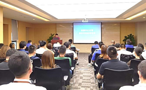 一码中内部资料