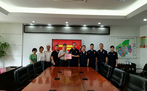 一码中内部资料