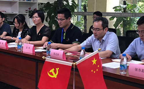 一码中内部资料