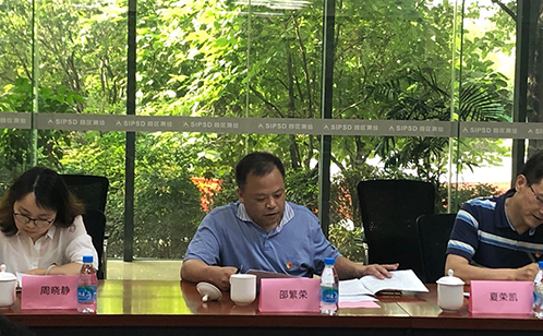 一码中内部资料