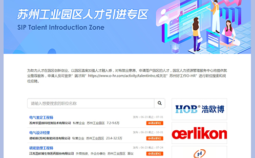 一码中内部资料