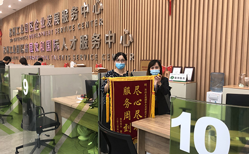 一码中内部资料