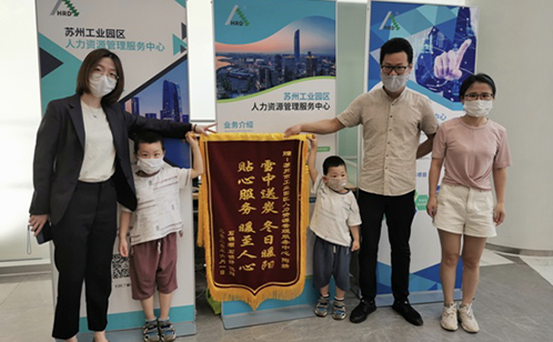 一码中内部资料