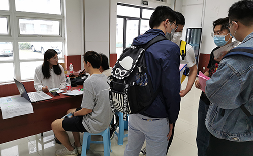 一码中内部资料