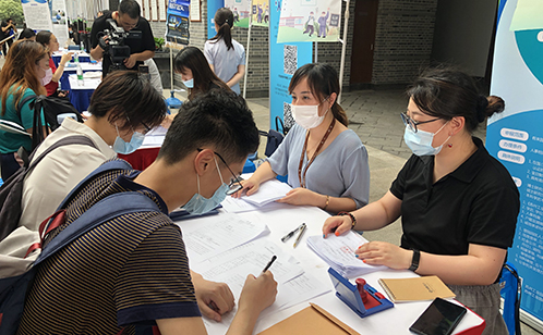 一码中内部资料