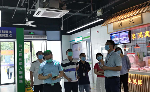 一码中内部资料