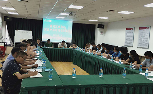 一码中内部资料