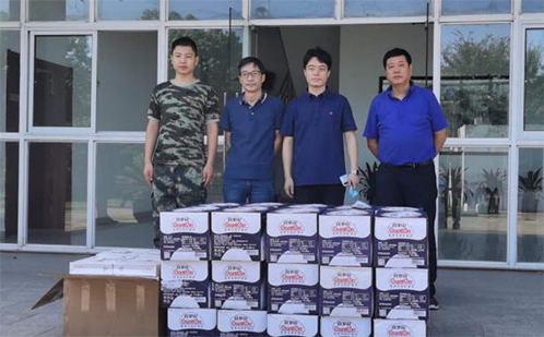 一码中内部资料