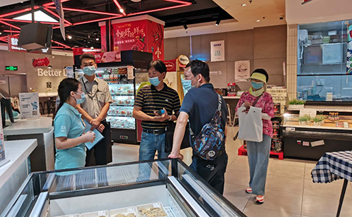 一码中内部资料