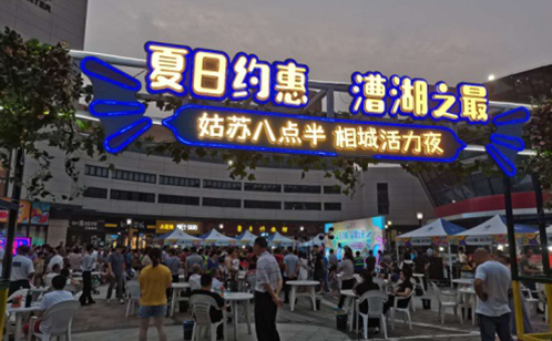 一码中内部资料