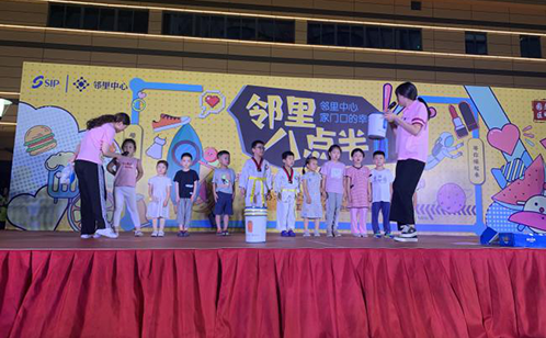 一码中内部资料