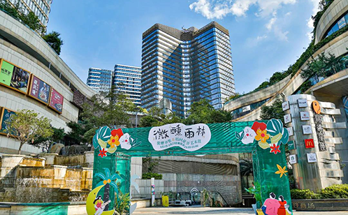 一码中内部资料