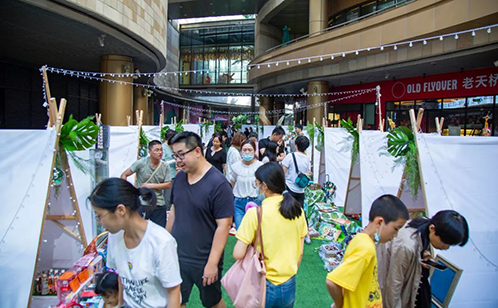 一码中内部资料