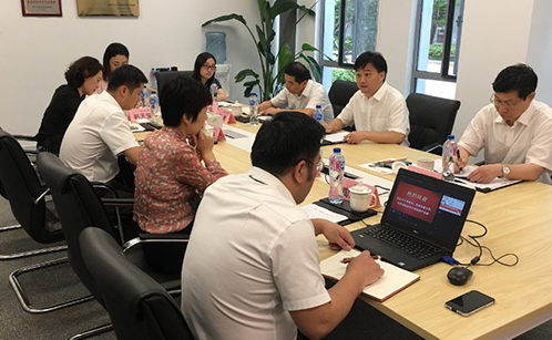 一码中内部资料