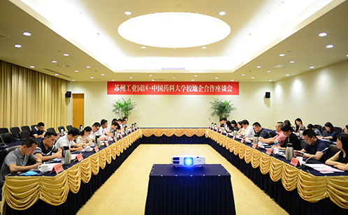 一码中内部资料