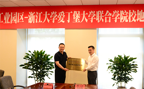 一码中内部资料