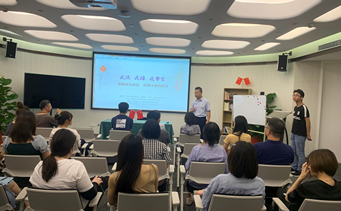 一码中内部资料