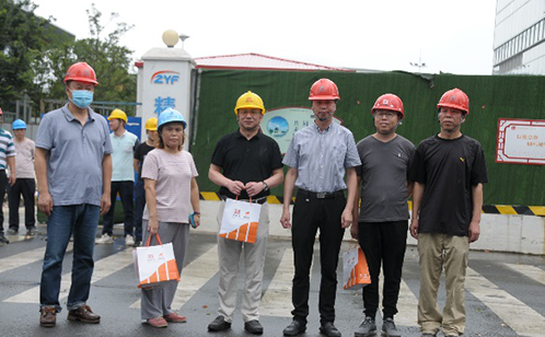 一码中内部资料